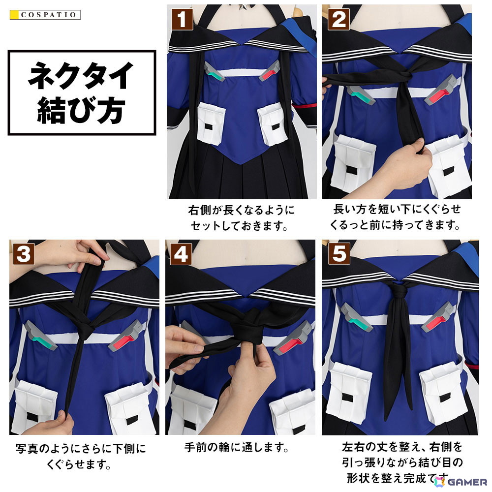 「艦隊これくしょん -艦これ-」のFletcher級DD-445駆逐艦「フレッチャー」とDD-557駆逐艦「ジョンストン」の公式コスチュームが登場！の画像