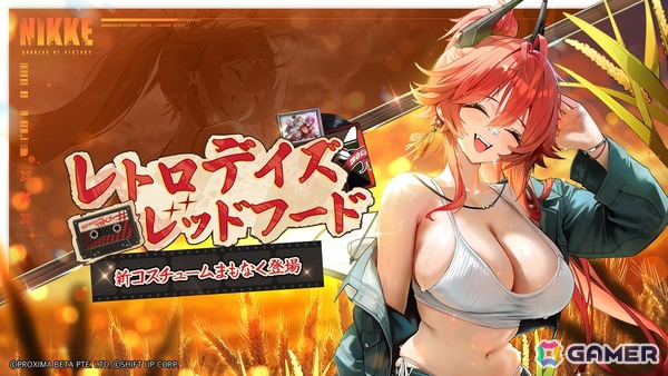「勝利の女神：NIKKE」最新バージョン「GODDESS FALL」は10月30日実装！ナユタ（CV：川澄綾子）、リバーレリオ（CV：喜多村英梨）、チャイム（CV：金田朋子）が登場の画像6