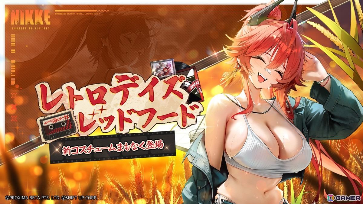 「勝利の女神：NIKKE」最新バージョン「GODDESS FALL」は10月30日実装！ナユタ（CV：川澄綾子）、リバーレリオ（CV：喜多村英梨）、チャイム（CV：金田朋子）が登場の画像