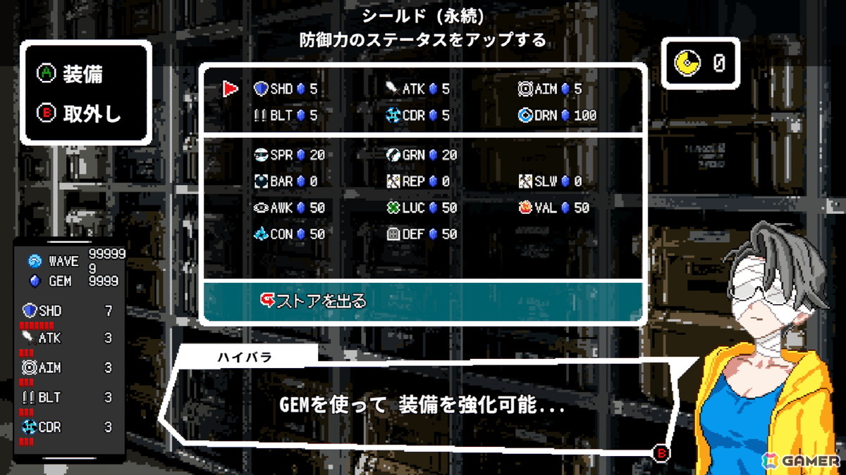 かんたん操作の3Dシューティング＋ノベル「ULTRA0」が発表！11月9日開催の「東京ゲームダンジョン10」では体験版の展示もの画像8