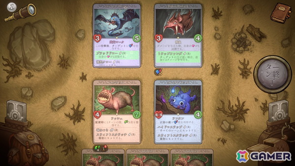 カードは生きている！モンスター捕獲×デッキ構築ローグライト「Decktamer」がSteamで配信中の画像5