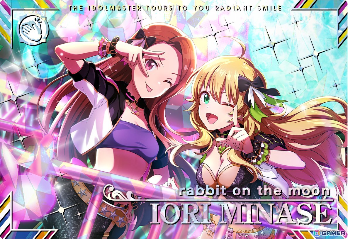 アイドルマスター TOURS」第3弾アップデートで水瀬伊織と硲道夫が登場