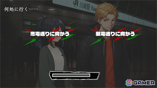 川崎市を舞台に悪魔と契約した者たちの“覚悟”を描くビジュアルノベル「カワサキデビルズ」が2025年内にSteamでリリース！の画像6