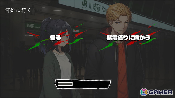 川崎市を舞台に悪魔と契約した者たちの“覚悟”を描くビジュアルノベル「カワサキデビルズ」が2025年内にSteamでリリース！の画像7