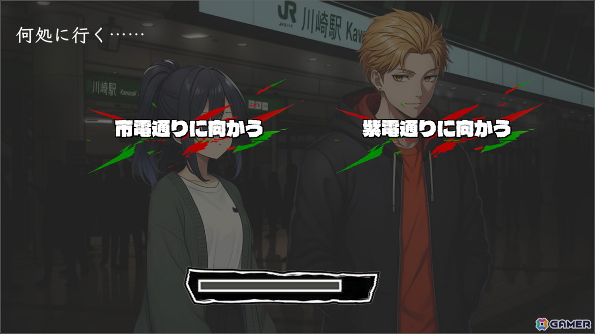 川崎市を舞台に悪魔と契約した者たちの“覚悟”を描くビジュアルノベル「カワサキデビルズ」が2025年内にSteamでリリース！の画像