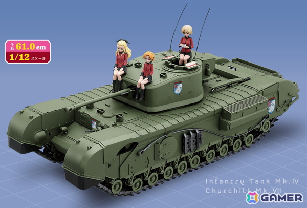 「週刊ガルパン」延長で「週刊 ガールズ＆パンツァー Mk.IV歩兵戦車 チャーチルMk.VIIをつくる」が2025年12月10日より発売！の画像2