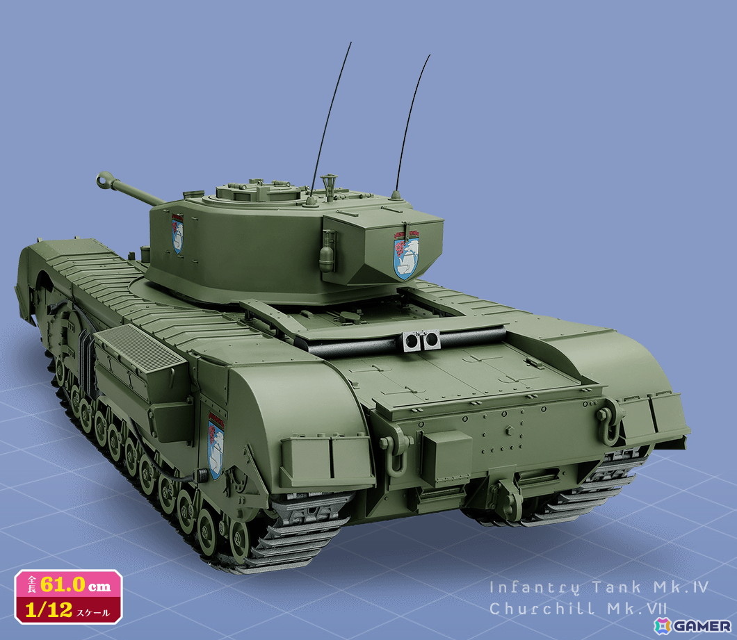 週刊ガルパン」延長で「週刊 ガールズ＆パンツァー Mk.IV歩兵戦車