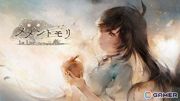 「メメントモリ 1st Live ～The Singing of Laments～」のイベントレポートが公開！Daokoさん、平原綾香さん、片桐さん、山本彩さんらへのインタビューの模様もの画像1