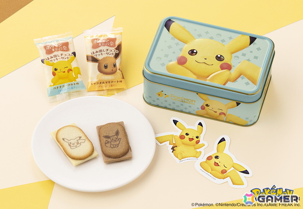 「ポケモン東京ばな奈」が11月1日より池袋駅にて1か月限定販売！ピカチュウとイーブイのステッカー付クッキー缶も初登場の画像6