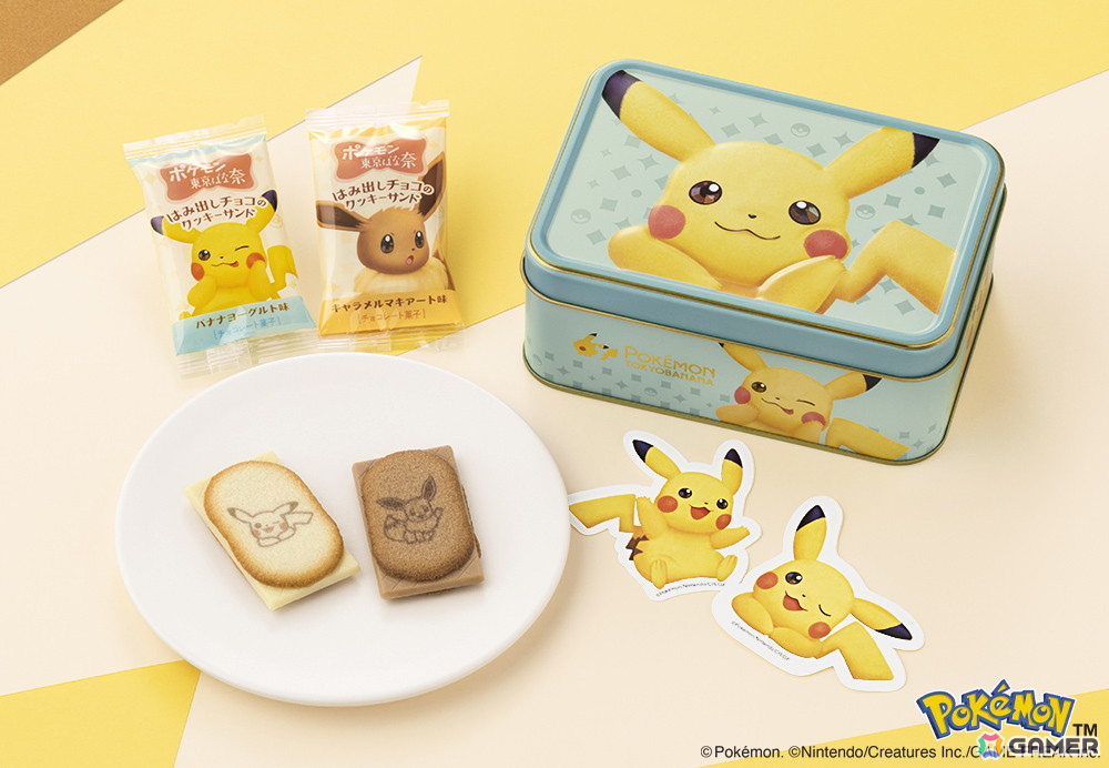「ポケモン東京ばな奈」が11月1日より池袋駅にて1か月限定販売！ピカチュウとイーブイのステッカー付クッキー缶も初登場の画像