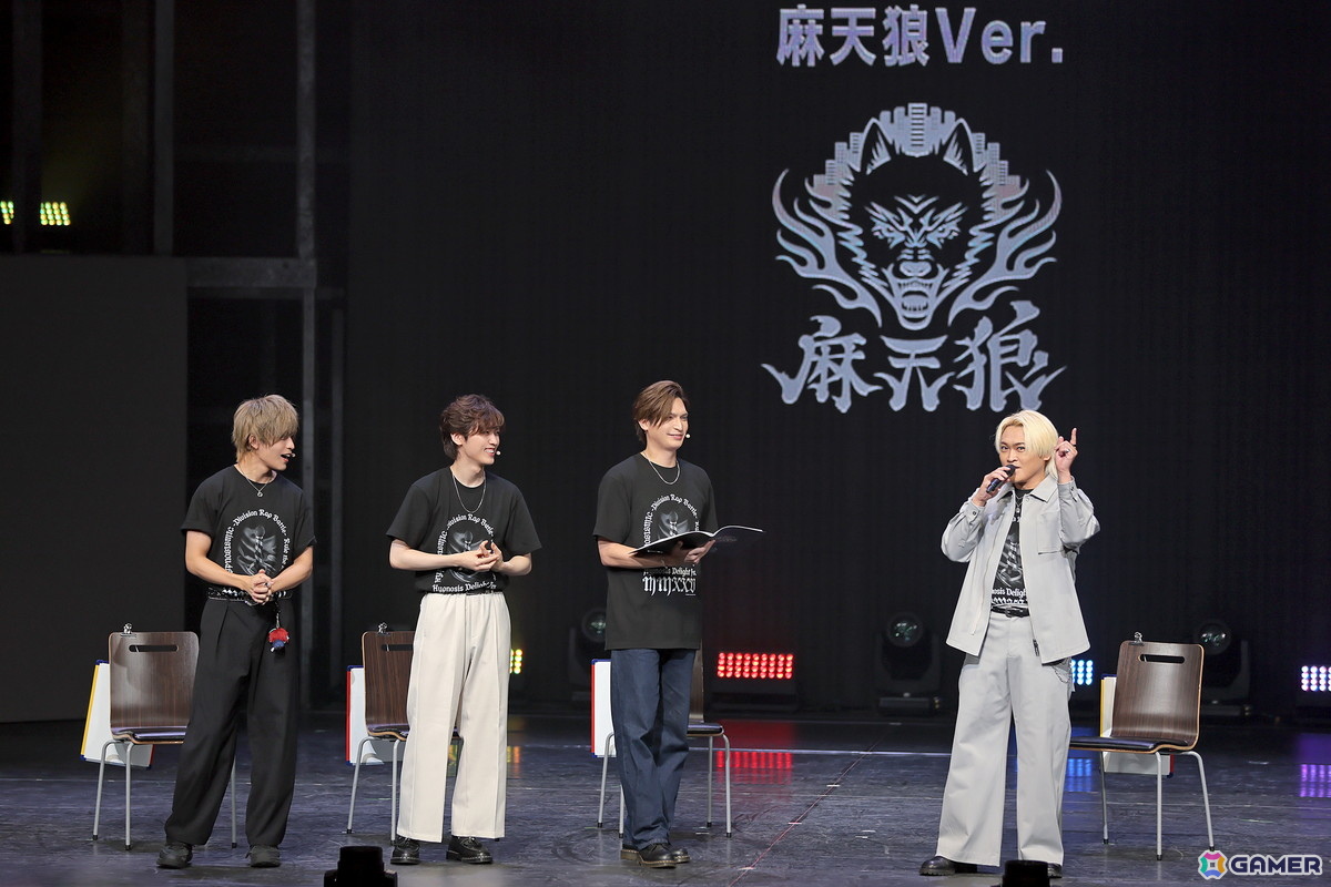 ヒプステ初のファン感謝祭「ヒプノシスマイク -Division Rap Battle-」Rule the Stage《Hypnosis Delight Fes.》の舞台写真が公開！の画像23