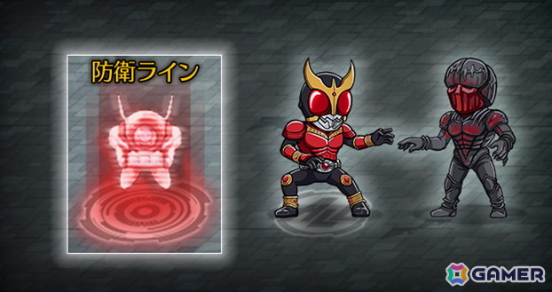 タワーディフェンスゲーム「仮面ライダー DEFENSE WARRIORS」がサービス開始！報酬で仮面ライダーG3を入手できるイベントも開催中の画像3