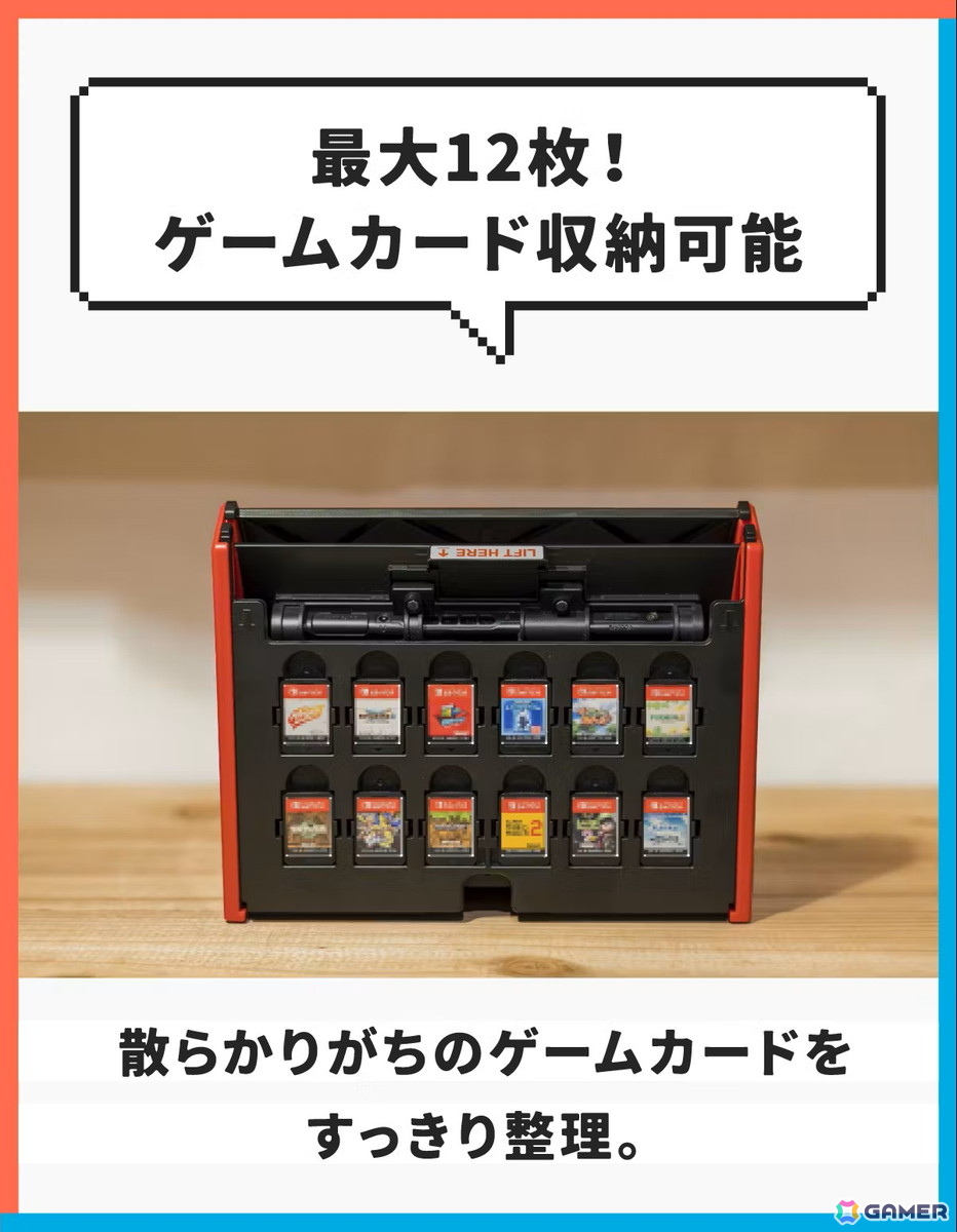 アーケード筐体気分で遊べるSwitch2/Switch向けゲームパッド「レトロ