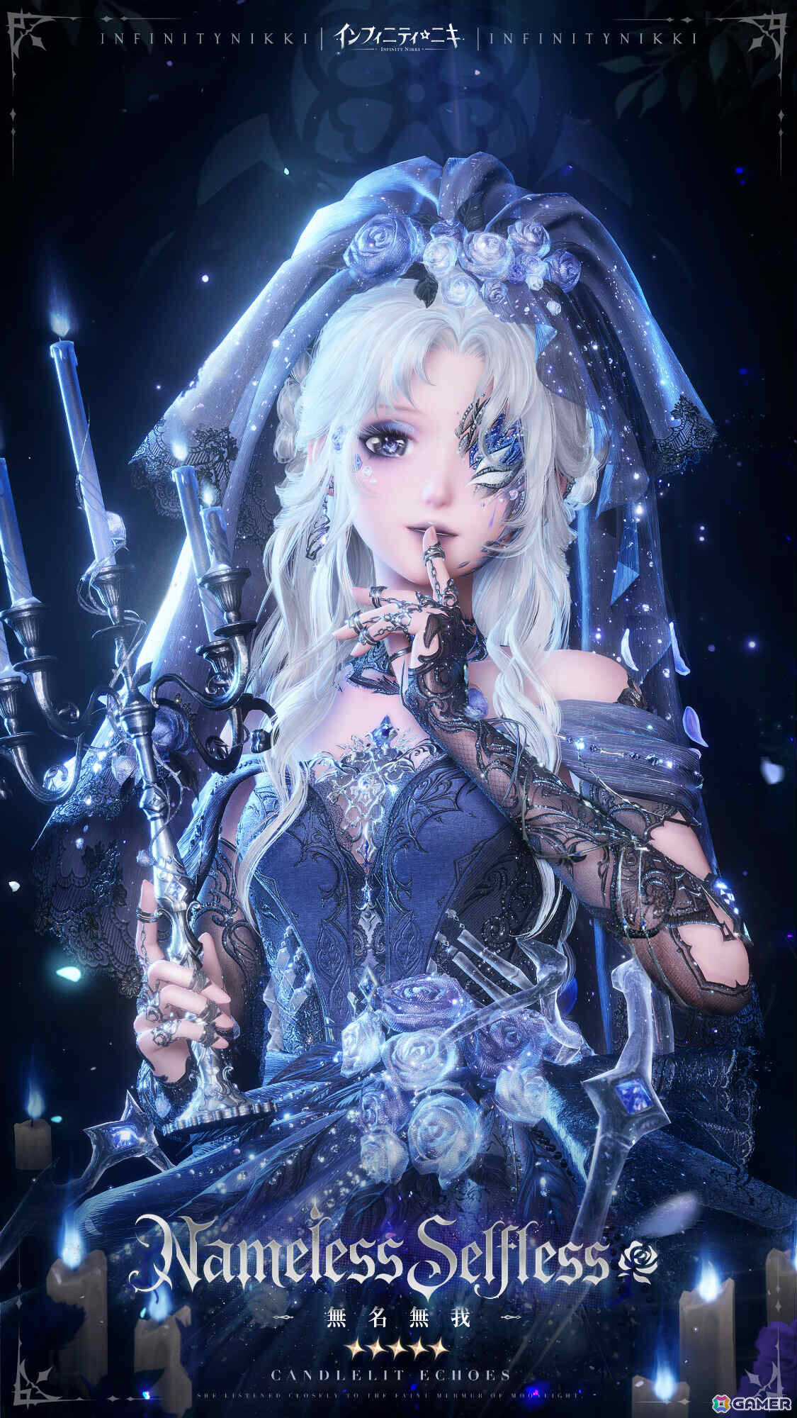 「インフィニティニキ」Ver1.11「再逢季」が配信！幻影とデュオポーズやダンスを楽しめる☆5セットコーデ「無名無我」が登場の画像5