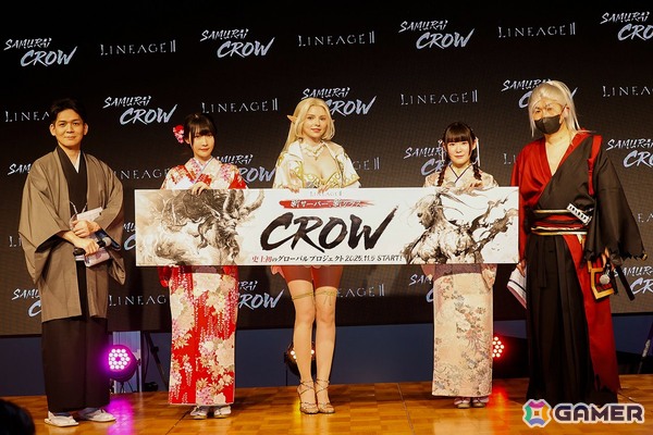 新クラス＆新サーバー「クロウ」の詳細も明らかに！200名以上のファンが集結した2年ぶりのオフラインイベント「リネージュ2 大感謝祭」をレポートの画像1