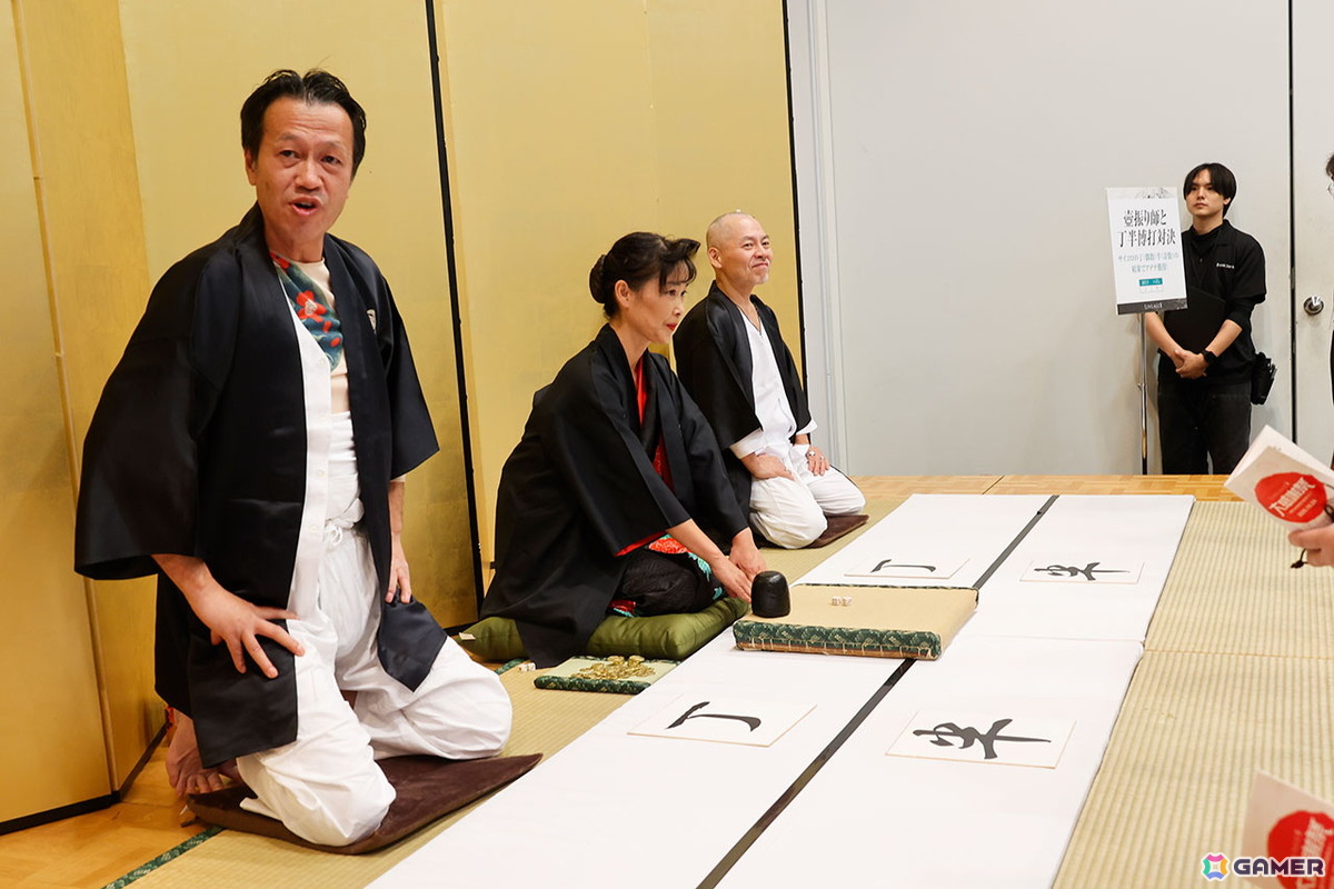 「壺振り師と丁半博打対決」のコーナー。