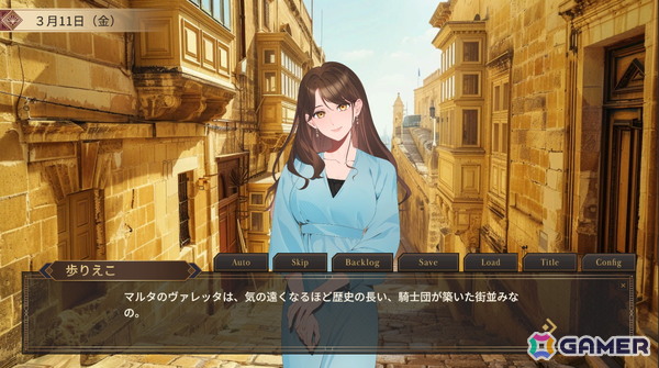 大学生の成長物語を描く育成シム「旅人物語 ～Journeys of Real People～」がSteamで配信！の画像2