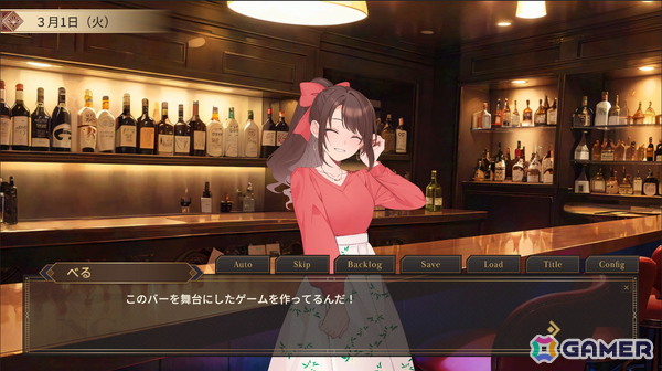 大学生の成長物語を描く育成シム「旅人物語 ～Journeys of Real People～」がSteamで配信！の画像5