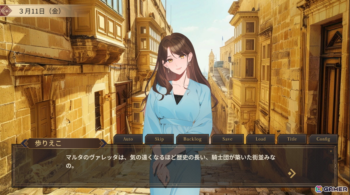 大学生の成長物語を描く育成シム「旅人物語 ~Journeys of Real People~」がSteamで配信!の画像