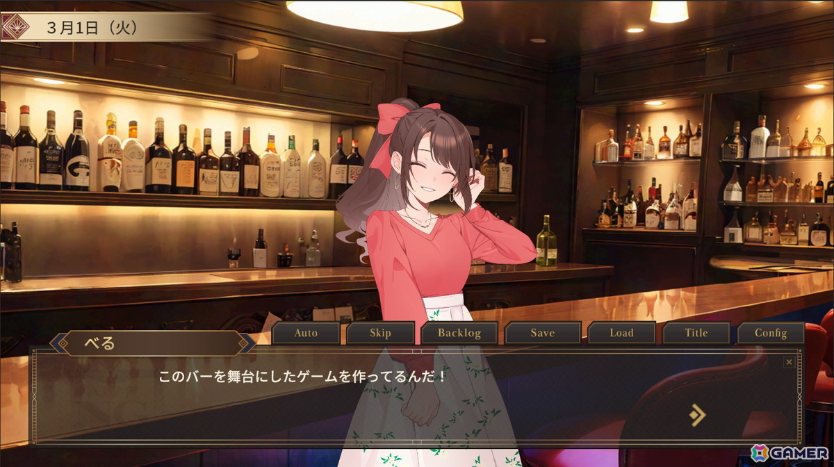 大学生の成長物語を描く育成シム「旅人物語 ~Journeys of Real People~」がSteamで配信!の画像