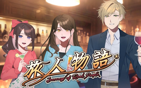 大学生の成長物語を描く育成シム「旅人物語 ～Journeys of Real People～」がSteamで配信！