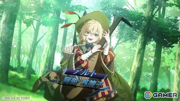 オトメイト新作「CRAZY CHA!N -エルピスの鎖-」OPムービーが公開！HAGANEさんの「Amour Chain」を聴きながら登場キャラや世界観を堪能しようの画像