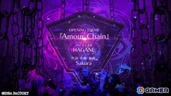 オトメイト新作「CRAZY CHA!N -エルピスの鎖-」OPムービーが公開！HAGANEさんの「Amour Chain」を聴きながら登場キャラや世界観を堪能しようの画像