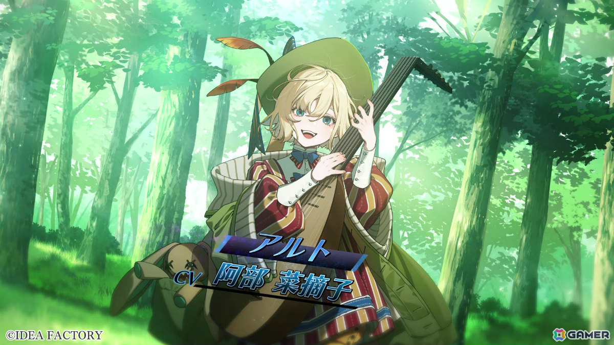 オトメイト新作「CRAZY CHA!N -エルピスの鎖-」OPムービーが公開！HAGANEさんの「Amour Chain」を聴きながら登場キャラや世界観を堪能しようの画像11