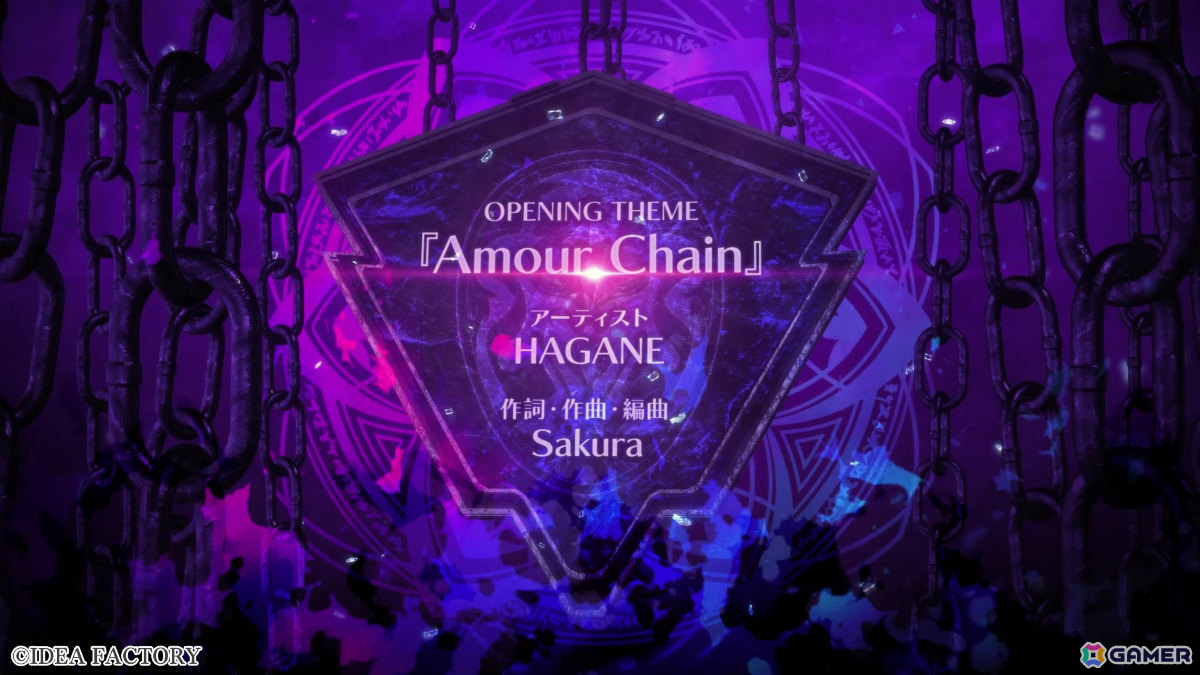 オトメイト新作「CRAZY CHA!N -エルピスの鎖-」OPムービーが公開！HAGANEさんの「Amour Chain」を聴きながら登場キャラや世界観を堪能しようの画像9