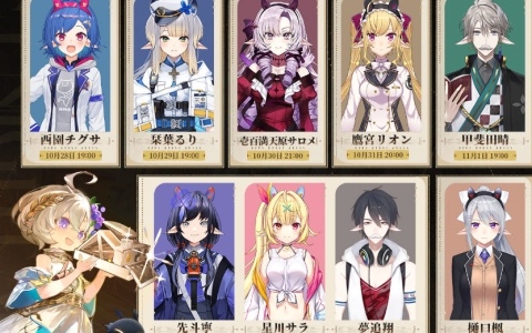 最終再臨画集 I Ⅱ セット おまけつき Fate/Grand Order Servant Art Works Ⅱ -最終再臨画集-｜Fate