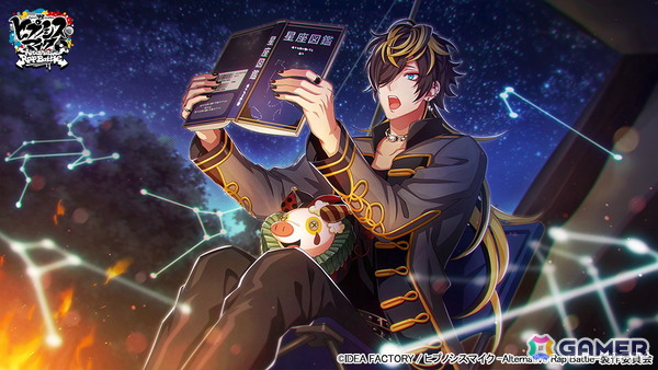 「ヒプマイARB」騎士団長の銃兎が怖がる十四と退魔師の零と共に怨霊調査！イベント「キングズオーダー ～近衛騎士団と退魔師～」が開催の画像6