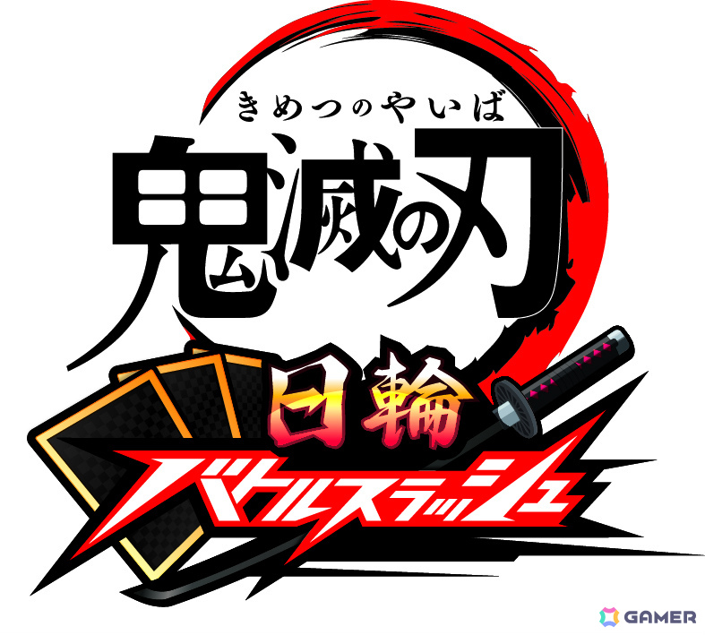 AMUSEMENT EXPO 2025」コナミアーケードゲームスの出展内容第2弾が発表