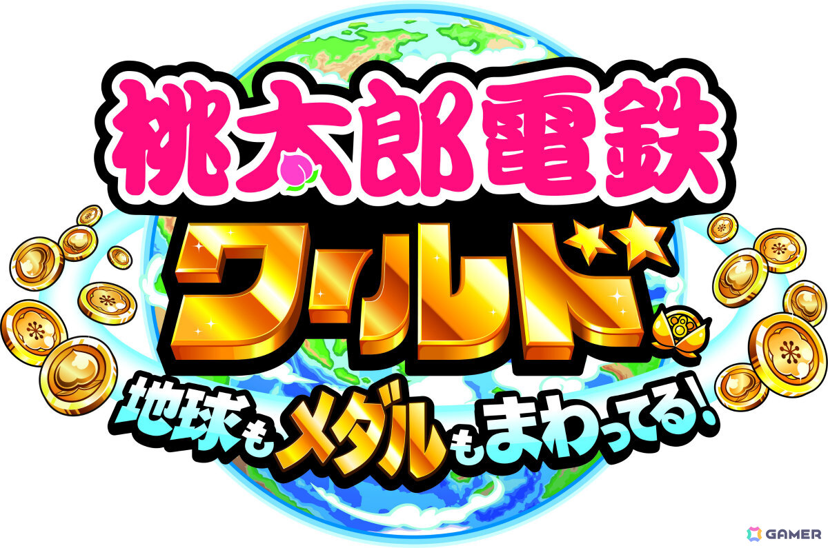 「AMUSEMENT EXPO 2025」コナミアーケードゲームスの出展内容第2弾が発表！「鬼滅の刃 日輪バトルスラッシュ」「サザエさん まちがいさがし」などの新作が登場の画像9