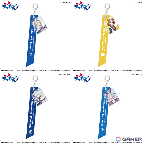 アニメ「ウマ娘 シンデレラグレイ」オグリキャップたちのミニアートスタンドやジェットストリーム新3色ボールペンなどが登場！の画像2