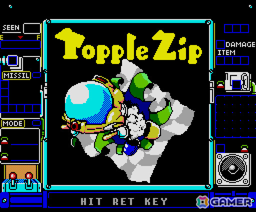 レースアドベンチャー「トップルジップ（MSX2版）」がプロジェクトEGGでリリース！ライバルを蹴散らしながらステージを駆け抜けろの画像5