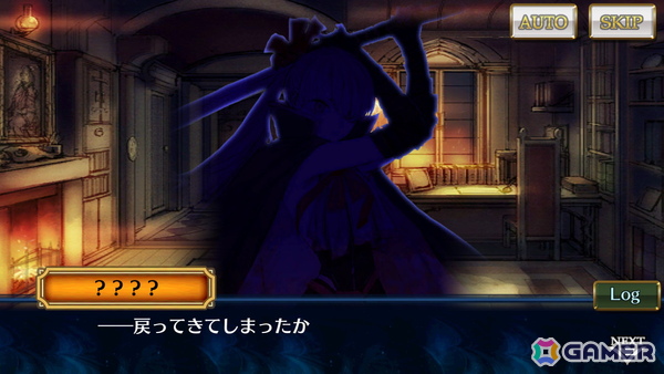 「チェンクロ」メインストーリー「聖歌の未来 エピローグ」が配信！フィリアナ（CV：佐倉綾音）とクリジェス（CV：井上麻里奈）が登場するフェスもの画像