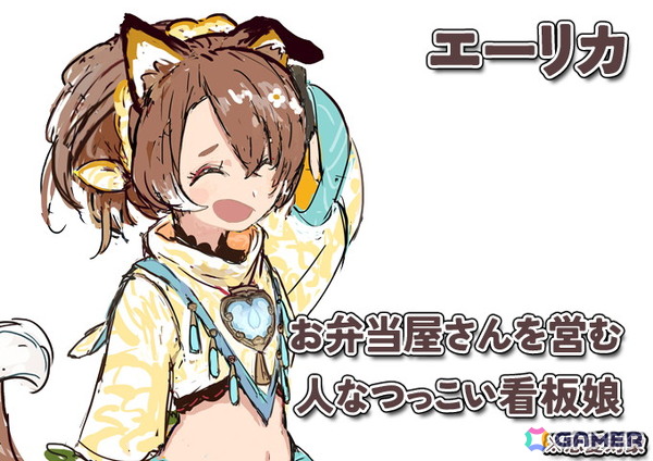 「ルーンファクトリー4」のディレクター、ライターによる農業冒険恋愛生活ゲーム「ファーニア村で暮らす」のクラウドファンディングがKickStarterで開始の画像18