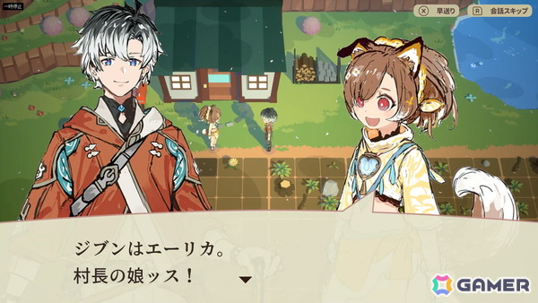 「ルーンファクトリー4」のディレクター、ライターによる農業冒険恋愛生活ゲーム「ファーニア村で暮らす」のクラウドファンディングがKickStarterで開始の画像3