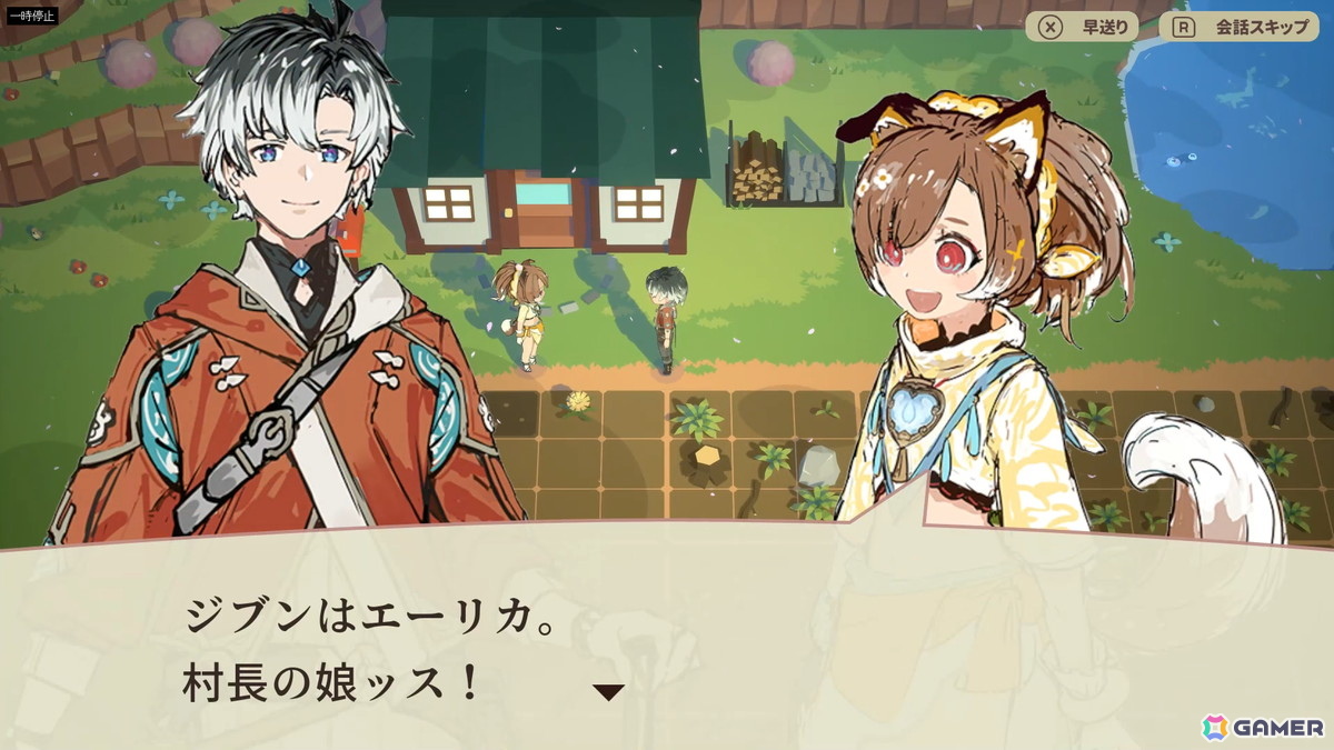 「ルーンファクトリー4」のディレクター、ライターによる農業冒険恋愛生活ゲーム「ファーニア村で暮らす」のクラウドファンディングがKickStarterで開始の画像