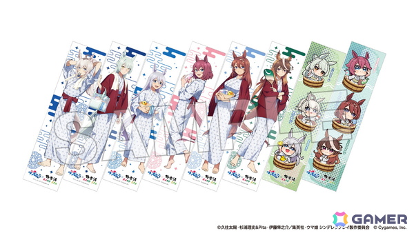 アニメ「ウマ娘 シンデレラグレイ」×極楽湯コラボが11月13日より開催！オグリ盛りコロッケ定食などのコラボメニューやグッズなどを展開の画像2