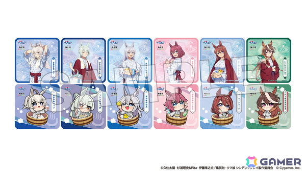 アニメ「ウマ娘 シンデレラグレイ」×極楽湯コラボが11月13日より開催！オグリ盛りコロッケ定食などのコラボメニューやグッズなどを展開の画像6