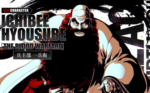 「BLEACH Rebirth of Souls」追加DLC第3弾で王族特務・零番隊のリーダー的存在である「兵主部一兵衛」が配信！