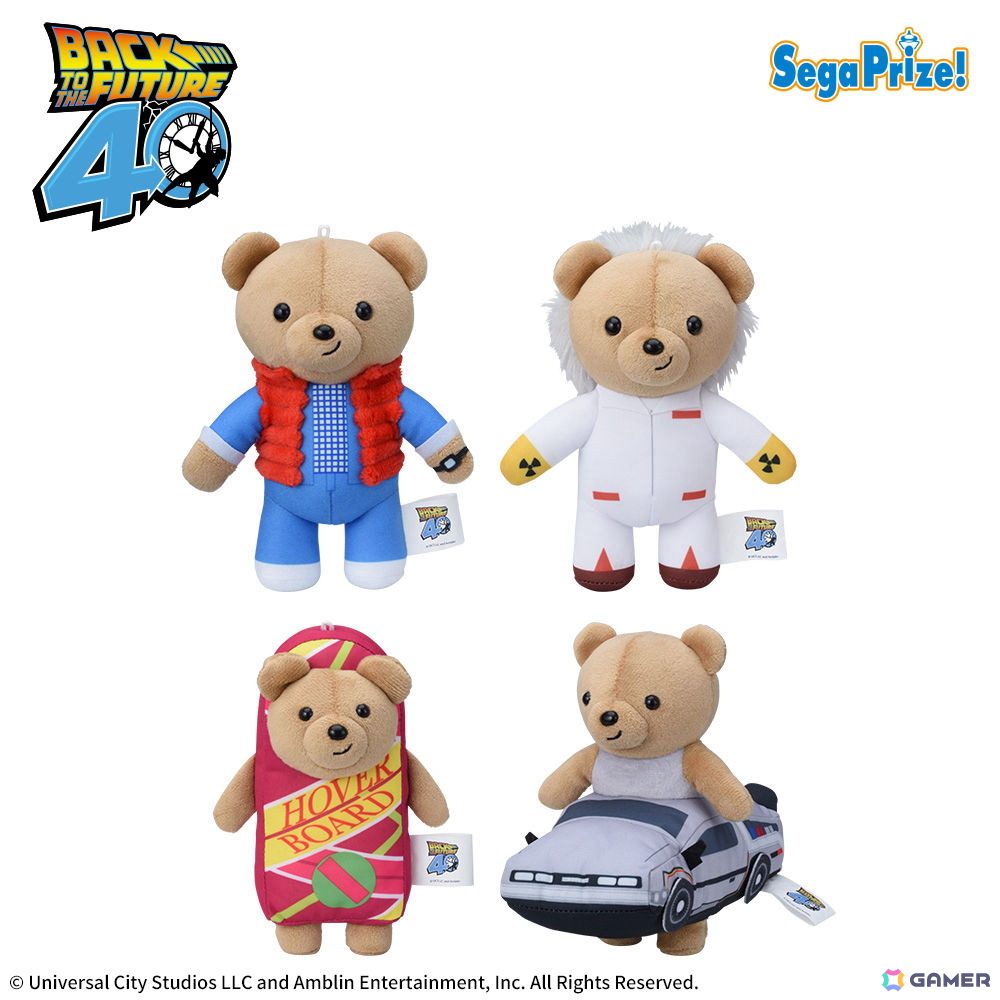 【超希少】バックトゥザフューチャー 40周年ぬいぐるみ全6種コンプリートセット 超希少】バックトゥザフューチャー 40周年ぬいぐるみ全6種コンプリート
