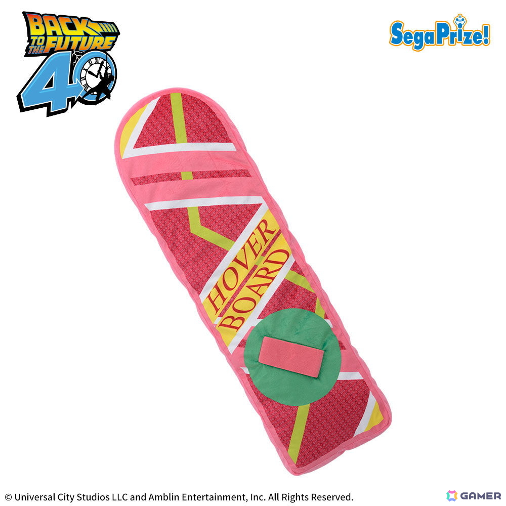 バック・トゥ・ザ・フューチャー」公開40周年プライズが10月30日より