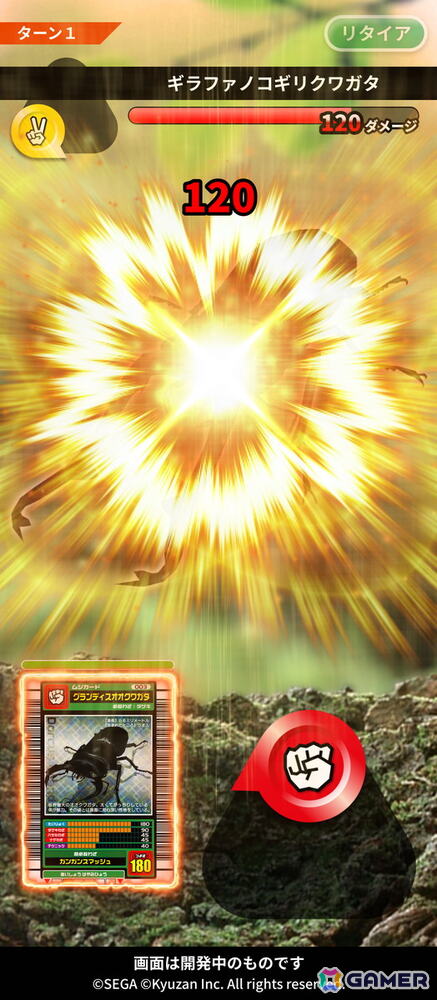 新ムシキング　1-4弾フルコンプ　5弾　プロモセミコンプ　ID無　希少セット 硬式用【グローバルエリート】VコングEC ミドル(金属製／83cm／平均