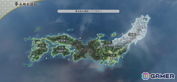 名もなき一人の人間が戦国の世で成長していくRPG的楽しさが魅力！「信長の野望 真戦」βテストレビューの画像12