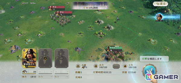 名もなき一人の人間が戦国の世で成長していくRPG的楽しさが魅力！「信長の野望 真戦」βテストレビューの画像15