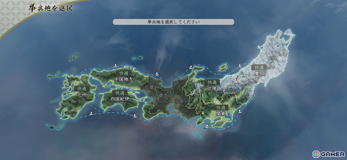 名もなき一人の人間が戦国の世で成長していくRPG的楽しさが魅力！「信長の野望 真戦」βテストレビューの画像