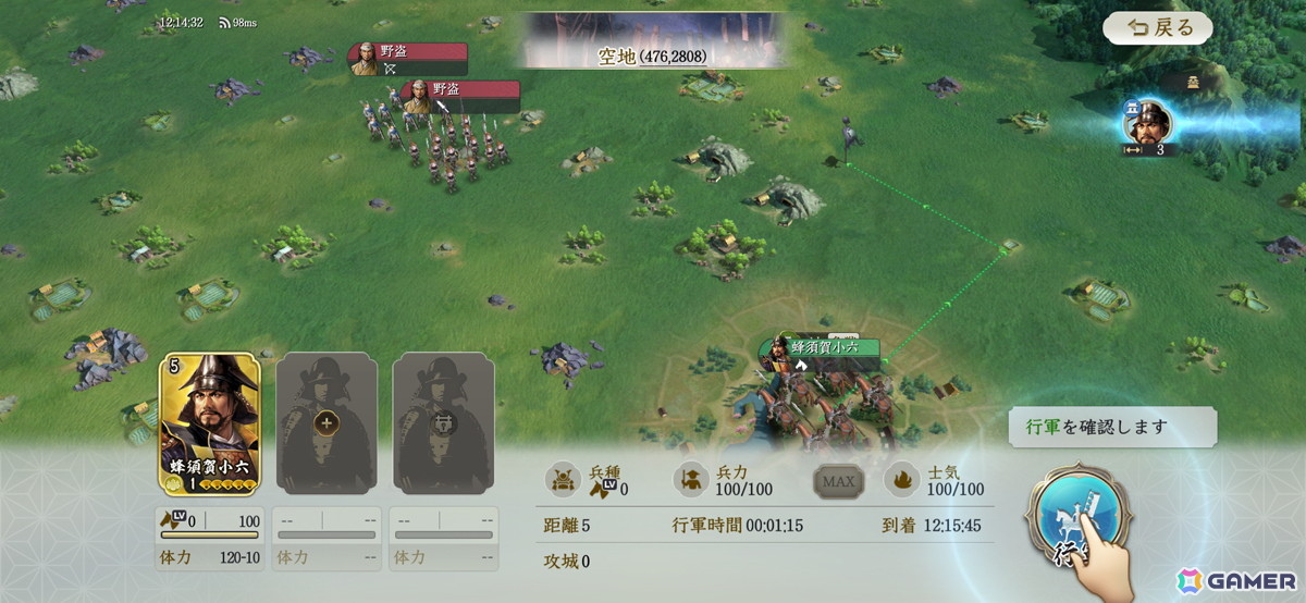 名もなき一人の人間が戦国の世で成長していくRPG的楽しさが魅力！「信長の野望 真戦」βテストレビューの画像