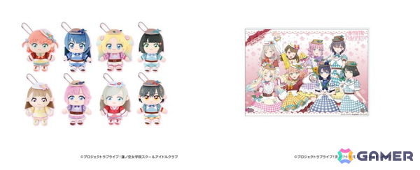 「ラブライブ！」シリーズ15周年記念のGiGOコラボ第3弾が11月8日より開催！限定プライズ、コラボカフェ、物販、たい焼きなど盛りだくさんの画像1